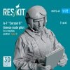 RESKIT RSF72-0045 A-7 Corsair II Greece male pilot (in a standing position - type 3) (1 pcs) (3D Printed) (1/72)